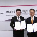 한국에너지 플랫폼 이미지