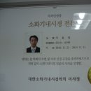 맑은수병원 이미지