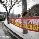 123주유소 이미지