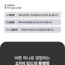 씨원(C1) 이미지