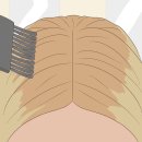 동의손약국 이미지