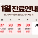 미래성형외과의원 이미지