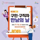 ㈜세강 이미지
