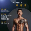 더 퍼스트짐 이미지