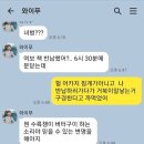 버터스토리 이미지