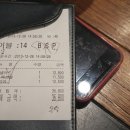 7번가 PC방 이미지