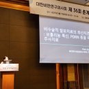 유화정 이미지