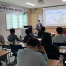 전북대학교 식물방역대학원 이미지