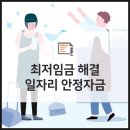 법인허브원 이미지
