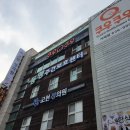쿠우쿠우(거제점) 이미지