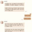 탁곰