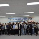 대한종합환경 이미지