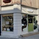서울개봉초교 앞 | [서울/개봉역] 말해뭐해 맛있는 곳 예나베이커리 후기