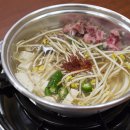 한우일번가 이미지