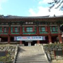 집단시설지구 이미지