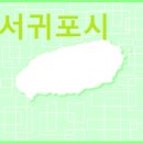 신례새마을금고 이미지