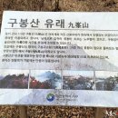 빼올약수터 티스토리