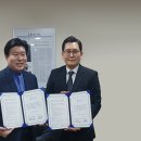 (주)목민