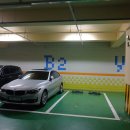 유당빌딩 이미지