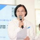 5049 뉴스1