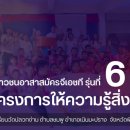 BODY EFFECT 이미지