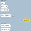 건강한사람들 | 건강한 사람들이 모여사는 곳, 행복 진천