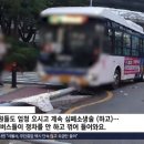 산본고가 삼거리 이미지