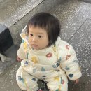 피스오브에잇 이미지