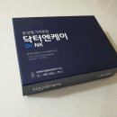 인엔케이 이미지
