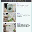 더클리어의원 이미지