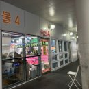 청해축산 이미지