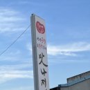 비산로3길-1 이미지