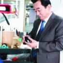 알티코리아(주) 이미지