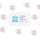 재원행정사사무소 이미지