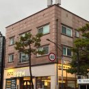 연성갈비