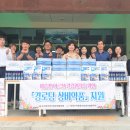 장흥경로당 이미지