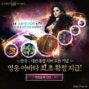 성원정보통신 이미지