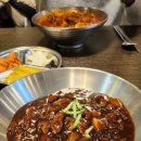 롯데반점 이미지