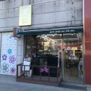 알로하플레르 | 아산 꽃집 환갑 케이크 꽃다발 리마인드웨딩 소품 내돈내산 후기
