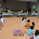 효천다솜 이미지