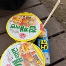 윤하김밥 이미지