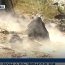 백두산이 이미지