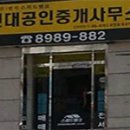 개금1동-5 이미지