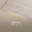 한결같은주유소 이미지