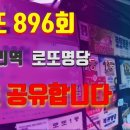 종합가판점 이미지