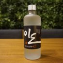 이도 이미지