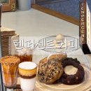 [대구 죽전역 원두맛집 | 죽전역 카페 | 텐데이] _ 텐퍼센트커피 대구죽전역점