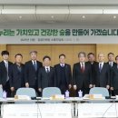 서원꽃패션 이미지