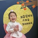 삼호 작은도서관 이미지
