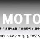 썬광택 이미지